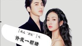 真实吃瓜姐妹图片,镜头下的真实生活