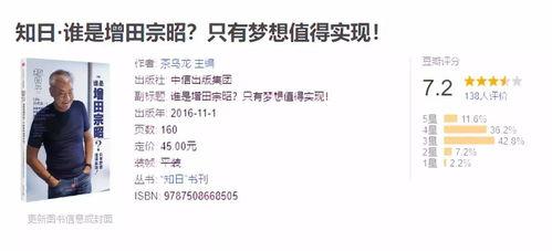 世界吃瓜日视频,一场全球共享的甜蜜盛宴