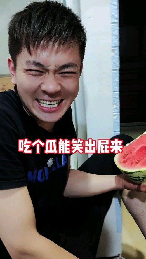 奇葩事件吃瓜视频,揭秘那些令人瞠目结舌的吃瓜视频