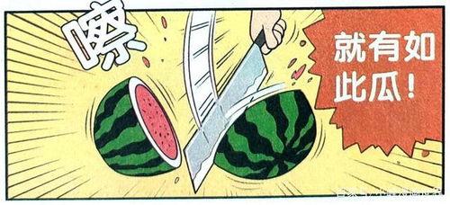 超人吃瓜,揭秘超级英雄的休闲时光