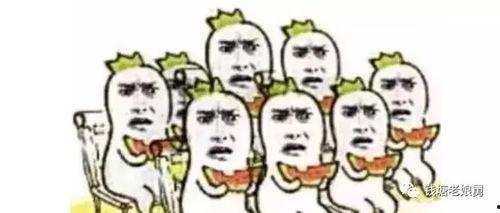 相亲的吃瓜,吃瓜群众围观甜蜜碰撞