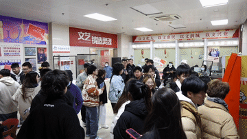 2025吃瓜群众,吃瓜群众视角下的年度热点盘点