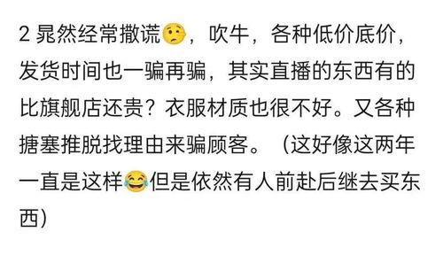 吃瓜卖货小说推荐,跟随小说主角一起吃瓜卖货，解锁人生新境界