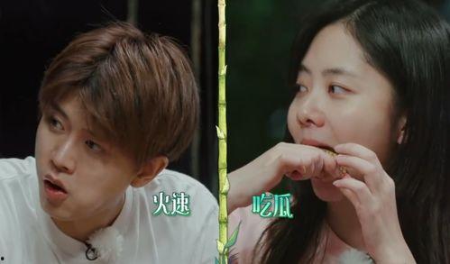 烨某某在线吃瓜,网络吃瓜达人，带你领略娱乐圈风云变幻