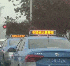 吃瓜少女 gif,揭秘网络热图的魅力与争议