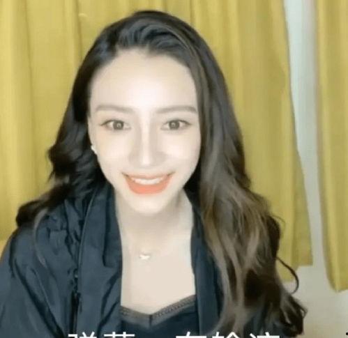 直播吃明星瓜,明星幕后那些事儿