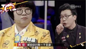 吃瓜的观众视频,揭秘吃瓜群众视角下的热门视频幕后故事