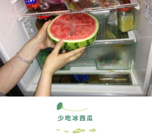 吃瓜吃饭,品味生活百态