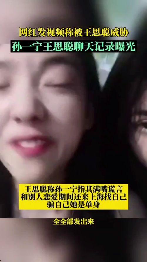 吃瓜校长,校园风云人物背后的故事