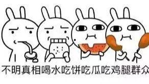 吃瓜心声泄露,网络舆论背后的真实情感