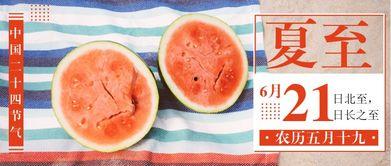 吃瓜公众号颜色,揭秘吃瓜公众号的缤纷色彩世界