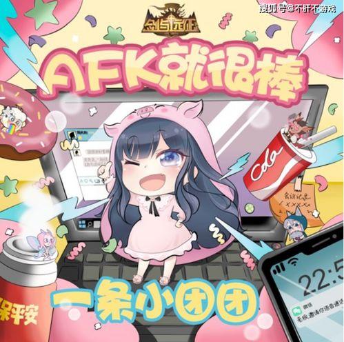 吃瓜莉莉丝,揭秘网络红人的瓜田传奇