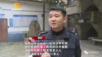 怀化吃瓜男主角,揭秘网络热议背后的故事