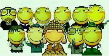 英国留学瓜的吃瓜群众,揭秘留学生活背后的真实故事