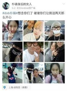 死鬼吃瓜小说